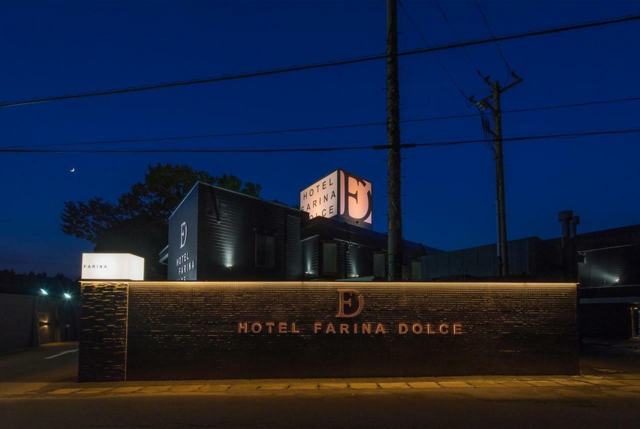 Hotel Farina Dolce (Adults Only) Kanuma Exterior foto